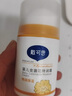 戴·可·思婴儿金盏花特润霜50g*2 补水保湿宝宝霜 婴幼儿深层滋润霜擦脸油 实拍图
