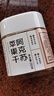 新边界（new boundaries）阿克苏倒蒸苹果干250g 冰糖心红富士果脯果干办公室零食 实拍图