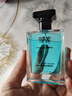 IDX蔚蓝古龙男士香水持久留香72小时木质淡香新年礼物送男友 实拍图