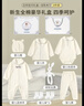 eoodoo婴儿套装新生儿礼盒衣服秋冬初生满月宝宝见面礼物用品73 实拍图