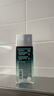曼秀雷敦男士须后水120ml 保湿补水爽肤水 剃须后舒缓清爽护肤品男 实拍图