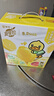 蒙牛真果粒爆粒柠檬 柠檬蜜柚味含乳饮料240g*10盒  小黄鸭IP定制装  实拍图