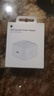 Apple/苹果 40W USB-C充电器动态调节功率 type-c充电器苹果手机充电 苹果17手机充电器 实拍图