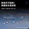 臻火鼠标垫 幽 fps电竞游戏专用大号桌垫 CSGO LOL PUBG APEX 无畏契约 顺滑防水细面 360*300*4 实拍图