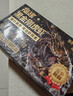 鲜京采 特大号福建活冻黑虎虾 净重3斤 30-45只/盒  年货送礼 油焖大虾 实拍图