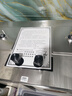 好太太亿美燃气灶双灶5.2KW一级能效家用天然气液化气煤气灶台式嵌入式猛火炉具定时灶方架铜盖鸳鸯灶JZT-B6T 顶配款 不锈钢+5.2kw方架双边猛火+双边定时 瓶装液化气 实拍图