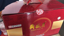 月盛斋年货纯肉熟食礼盒老字号酱卤熟肉特产新年礼盒6品小红1550g送长辈 实拍图