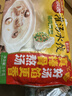 思念灌汤猪肉荠菜水饺1kg约50只饺子早餐儿童速食水饺半成品年货送礼 实拍图