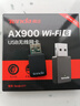 Tenda腾达USB无线网卡WiFi6 智能免驱AX900 5G网卡 无线网卡台式机专用 内置天线 无限wifi接收器发射器 实拍图