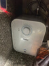 海尔（Haier）国家补贴6.6升小厨宝电热水器EC6.6FA 一级能效京东自营 2200W速热 家用厨房台下小型储水式热水宝 实拍图