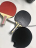 红双喜DHS狂飚五星乒乓球拍横拍反胶弧圈结合快攻H5002含拍包 实拍图