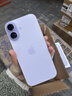 Apple/苹果 iPhone 17 256GB 薰衣草紫色 支持移动联通电信5G 双卡双待手机 实拍图