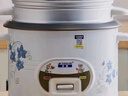 半球（PESKOE）电饭煲  宿舍迷你小容量蒸煮电锅 家用电饭锅带蒸笼 蒸煮米饭煲汤老式电饭锅 3L 【适用2-5人】 实拍图
