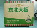 东北大板五常大米味雪糕68g*5支装 盒装 棒支 冷饮雪糕冰激凌批发 实拍图
