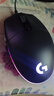 罗技（G）G102第二代游戏鼠标 RGB流光灯效鼠标 轻量化  游戏级8000DPI传感器 黑色 200-8000DPI 实拍图