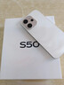 vivo S50 16GB+512GB 告白 【美妆护肤N选1】主摄级长焦Live 高通第三代骁龙8s AI拍照手机 实拍图