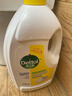 滴露（Dettol）衣物除菌液 消毒液 柠檬3L 99.9%杀菌除螨内衣儿童衣物可配洗衣液 实拍图
