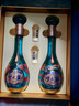 洋河 梦之蓝龙凤呈祥 52度550ml*2礼盒装 绵柔浓香型白酒 年货送礼 实拍图