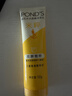 旁氏（POND'S）米粹润泽保湿洁面乳120g 氨基酸洗面奶男女去角质 情人节礼物 实拍图