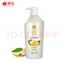 蜂花护发素无硅油生姜健发润发乳男女士修护干枯毛糙柔顺滑750ml 实拍图