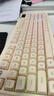 B.O.W航世K820 有线蓝牙无线三模键盘 RGB灯背光平板台式电脑女办公电竞游戏人体工学充电键盘 奶茶色 实拍图