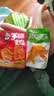 【零食大礼包】休闲零食辣条素牛排魔芋丝素毛肚追剧组合送礼 25小包（约220g) 实拍图