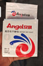 安琪高活性干酵母粉500g低糖型家用发面蒸馒头包子花卷发酵粉烘焙原料 实拍图