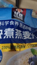 桂格（QUAKER）快煮快熟燕麦片1000克袋装 营养早餐 膳食纤维 零添加白砂糖 实拍图