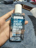 美宝莲眼部及唇部卸妆液卸妆油卸妆水 温和深层清洁70ml 情人节礼物 实拍图