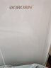 多乐信（DOROSIN）除湿机/抽湿机 除湿量21升/天 42㎡家用轻音地下室干衣除湿吸湿器 回南天干燥机ER-20 实拍图