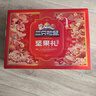 三只松鼠暴富来财肉食礼盒1901g辣卤休闲零食牛肉干猪肉脯年货送礼包混发 实拍图