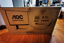 AOC 27英寸2K 240Hz超频260Hz FastIPS 0.3ms HDR400硬件低蓝光 FPS游戏电竞显示器 宙斯盾Q27G4Z 实拍图