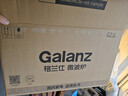 格兰仕（Galanz）平板式小型家用微波炉20升700W精准温控旋钮操作更便捷DG(S0) 实拍图
