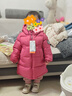 保姆鹅  【风墙】儿童羽绒服宝宝中长款护脸加厚外套保暖童装[NG2664] 石榴粉 100 实拍图