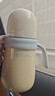 贝亲（Pigeon）宝宝儿童彩绘保温杯水杯保温奶瓶吸管学饮杯防呛防漏300ml 6月+ 实拍图