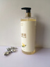 倍膳健山茶花氨基酸沐浴露1L除螨抑菌留香持久滋润保湿乳液男女士金榜 实拍图