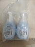 肌研极润洁面泡沫双支装160ml*2 保湿补水温和洁净 洗面奶女 实拍图
