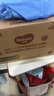 好奇（Huggies）铂金装小桃裤成长裤XXXL26片*4包(17kg以上)【透爽散热】 实拍图