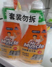 威猛先生（Mr Muscle） 油污清洁剂 455g+455g替换装 柑橘香 厨房重油污净 实拍图