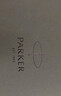 派克（PARKER）【热门商品】生日礼物钢笔墨水笔高端礼盒卓尔男士签字商务送礼轻奢礼品礼赠朋友高档成人上岸礼物 马到成功-派克精英飞马墨水笔-马年特别款礼盒 实拍图