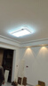 四季沐歌（MICOE） 照明LED客厅灯具套餐卧室吸顶灯餐厅中山灯具北欧后现代灯 170W【全光谱护眼】三色调光103*63cm 实拍图
