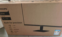 飞利浦（PHILIPS）23.8英寸 LGD-IPS 100Hz 全高清节能认证低蓝光显示屏 VGA/HDMI 商用办公电脑显示器 24E1N1120 实拍图