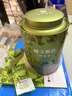 七彩雲南茶叶新会小青柑 2018年特级普洱茶熟茶柑普茶250g 送礼茶叶礼盒 实拍图