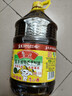 鲁花 【保真菜籽油】食用油 低芥酸特香菜籽油 6.18L   物理压榨 实拍图