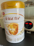 伊利金领冠育护【5倍DHA好脑力】幼儿奶粉3段(1-3岁)1200g*4盒 实拍图