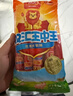 双汇 王中王火腿肠 618g 休闲零食 即食火腿肠 露营 出游 烧烤 实拍图