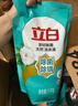 立白天然茶籽洗衣液12斤 除菌除螨抑菌 手洗机洗 祛味去渍 整箱家庭装 实拍图