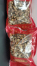 姬松茸干货500g无熏硫巴西菇滋补菇特产松茸菇特级姬松茸煲汤 500g 实拍图