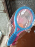 马丁兄弟羽毛球拍玩具儿童3-9岁幼儿园初学户外网球拍玩具男孩女孩2拍+3球 实拍图