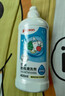 贝亲（Pigeon）新生儿玻璃奶瓶套装+奶瓶果蔬清洗剂700ml 省心套装 实拍图